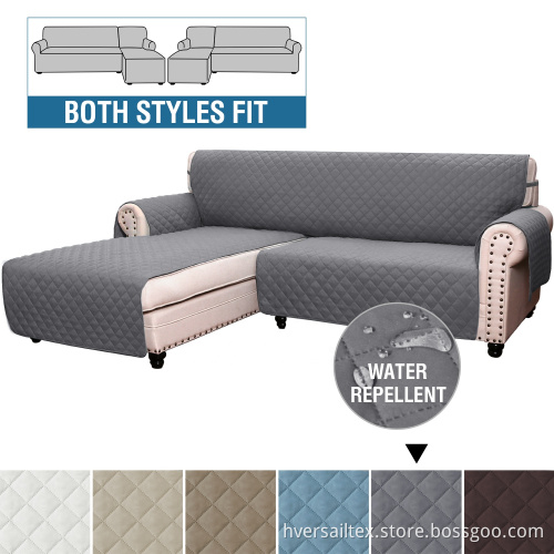 Reversible Sofa Slipcover L Shape Couch Cover